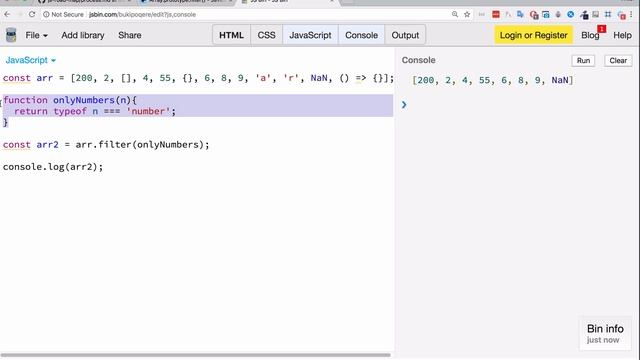 PASV: 13. JavaScript. Фильтр массива .filter() смотреть онлайн