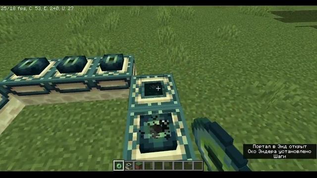 Как построить портал в эндер мир в майнкрафт Java смотреть онлайн