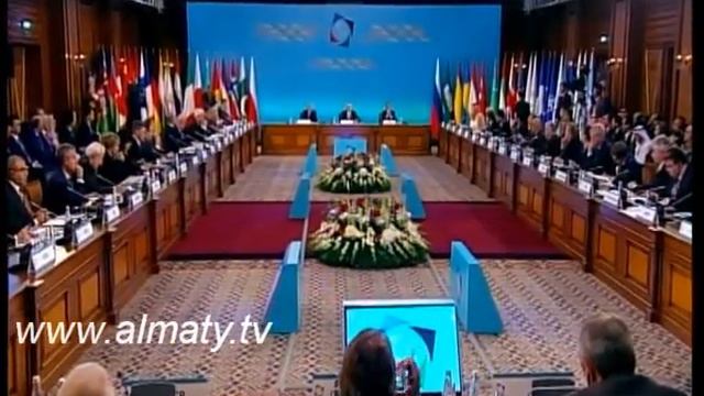 На саммите в Алматы смотреть онлайн