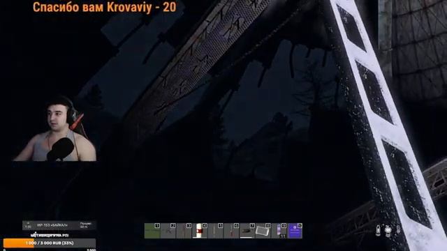 S.T.A.L.K.E.R.: Dark Way : 2 Сезон! Сыграли в Жмурки оказались в дурке! Стрим № 4 смотреть онлайн