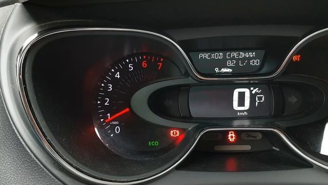 Renault Kaptur 1.6 CVT. Расход топлива летом смотреть онлайн
