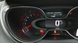 Renault Kaptur 1.6 CVT. Расход топлива летом