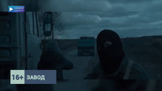 ВРЕМЯ КИНО №107 смотреть онлайн