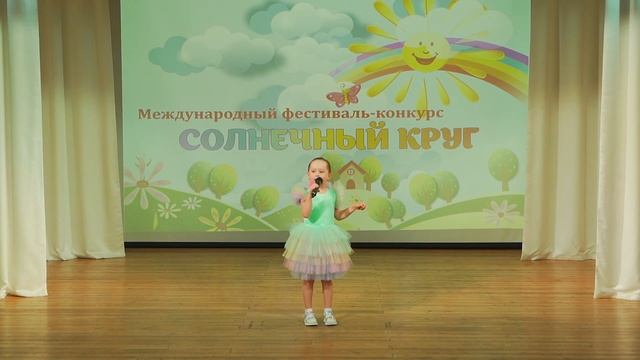Разноцветная игра смотреть онлайн