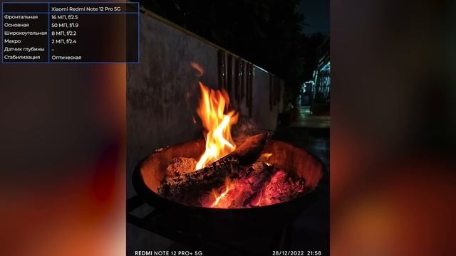 Xiaomi Redmi Note 12 Pro 5G vs POCO X5 Pro 5G. Что выбрать? Детальное сравнение смартфонов. смотреть онлайн