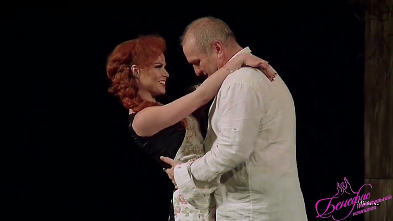 Спектакль «Всем добрый вечер»