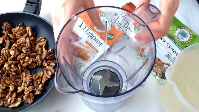 Закуска из курицы в ореховом соусе смотреть онлайн