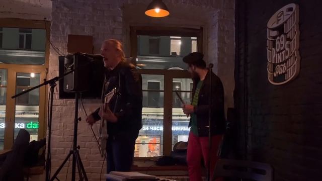 Алексей Гришаев (проект Stars) – 21.09.22 - паб 69 Pints (г.Москва). смотреть онлайн