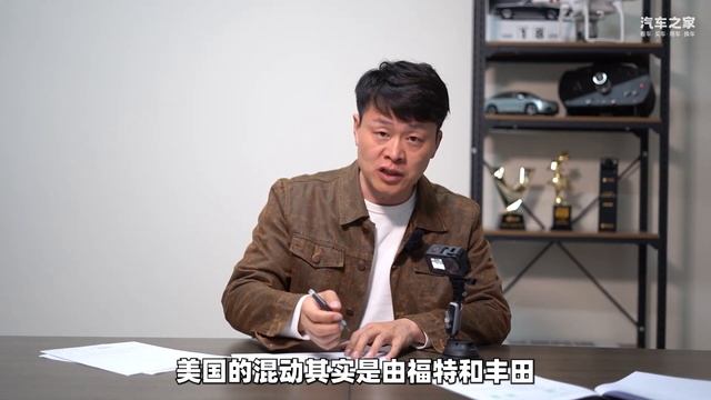 长城新混动同时实现前后和四驱，降低成本要干比亚迪？ смотреть онлайн