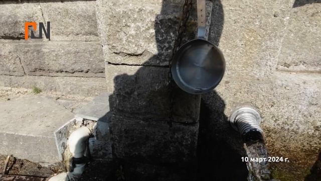 Сопот Болгария - 10 марта 2024 года