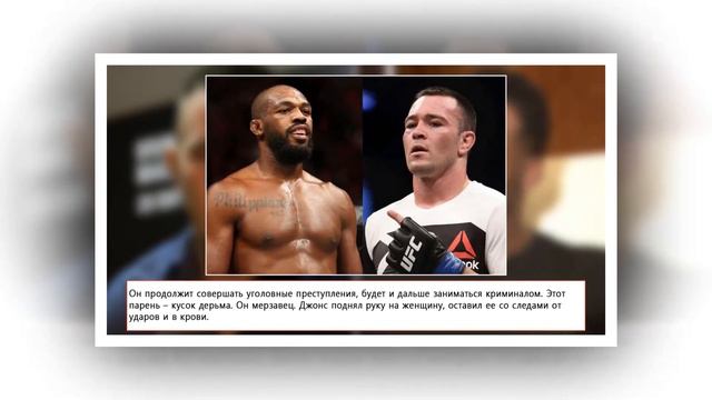 Камару Усман разочарован тем что Колби Ковингтон намного хуже, чем когда они впервые встретились смотреть онлайн