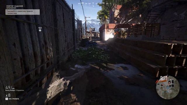 Tom Clancy's Ghost Recon Wildlands: "Прототип" смотреть онлайн