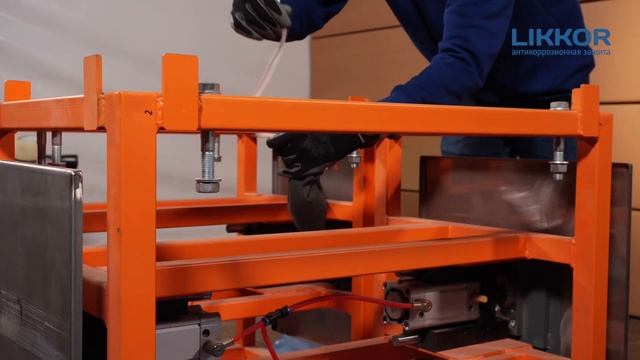 Ингибированная термоусадочная пленка Ликкор ( антикоррозийная) смотреть онлайн