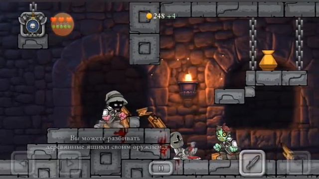 Новая игра, тупая смерть смотреть онлайн