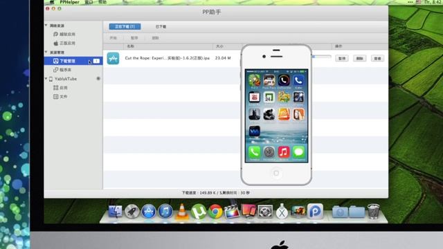 Как скачивать платные приложения на iPhone, iPod Touch и iPad без джейлбрейка смотреть онлайн