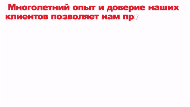 Энергосберегающие двери Кривой Рог смотреть онлайн