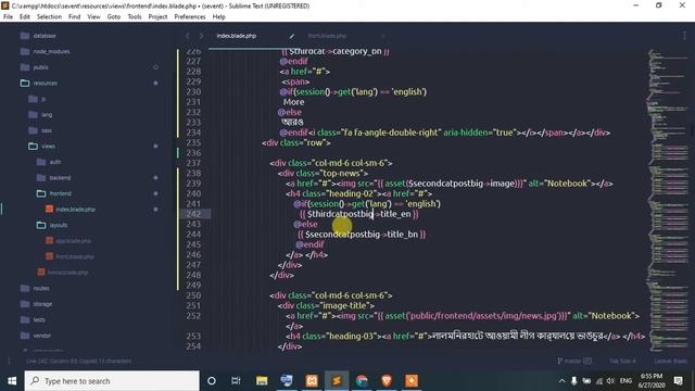 28 laravel news portal project-making tutorial | Internatiol , Economy section news post смотреть онлайн