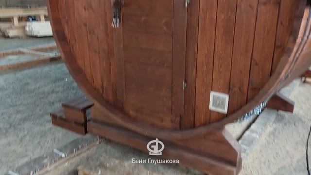 Объёмная баня бочка из ТМД с топкой на улицу смотреть онлайн