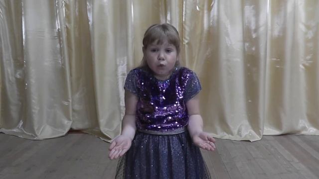 Елена Старишко - "Маленький зайчонок" смотреть онлайн