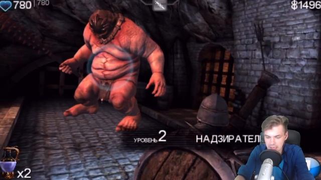 ЛЕГЕНДАРНЫЙ IOS ЭКСКЛЮЗИВ НА IPHONE X || INFINITY BLADE смотреть онлайн
