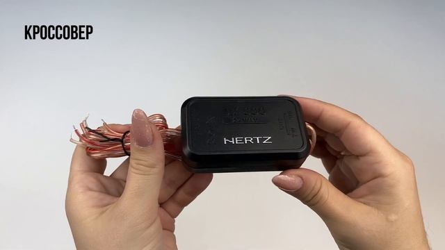 Распаковка динамиков Hertz DSK 165 3 смотреть онлайн