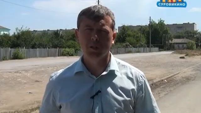 Новые контейнерные площадки смотреть онлайн