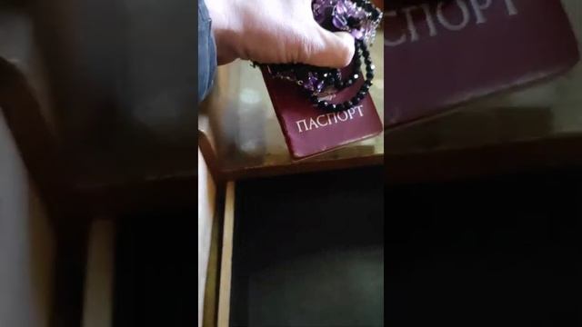 Старинные вещи.Нил.Ножницы.Антикварная Щетка. смотреть онлайн