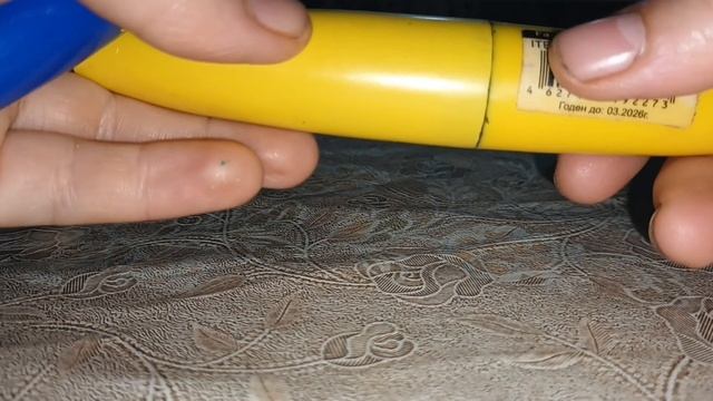 набор декоративной косметики на сентябрь 2023 года. смотреть онлайн