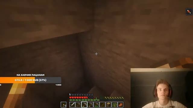 Выживание Майнкрафт 1.15.2 #1 смотреть онлайн