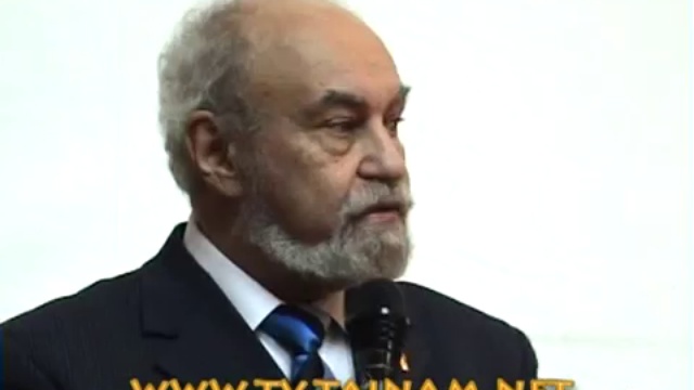 Вагрия смотреть онлайн