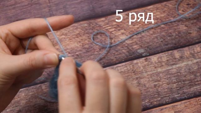 Лёгкий, воздушный бактус крючком / Ажурный бактус крючком / Мастер-класс / Тайминг рядов смотреть онлайн