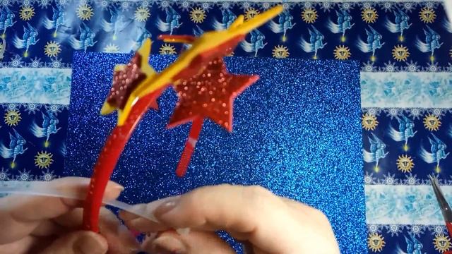 Новогодний обруч-ЗВЕЗДА из фоамирана. смотреть онлайн