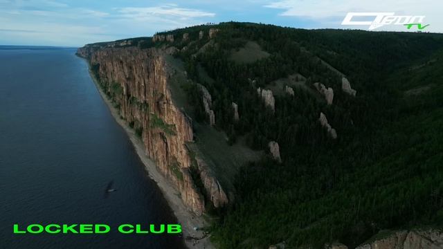 LOCKED CLUB | STVOL.TV: STVOL007 RELEASE LAUNCH смотреть онлайн