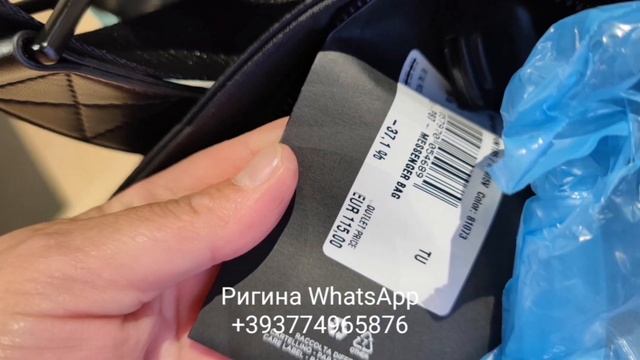 Armani аутлет в Италии/Доставка Посылок из Италии/Italy outlet/Шопинг/Мода/Fashion/Shopping/Moda смотреть онлайн