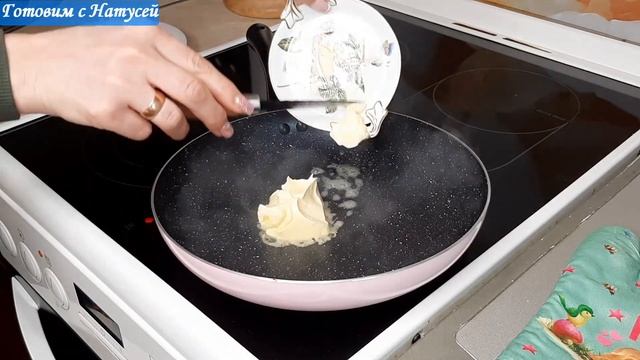 Рецепты для здоровой жизни