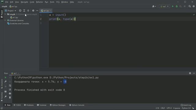#6. Функции print() и input(). Преобразование строк в числа int() и float() _ Python для начинающих смотреть онлайн