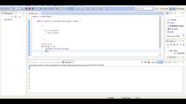 Java для начинающих: Оператор цикла while, Урок 11! смотреть онлайн