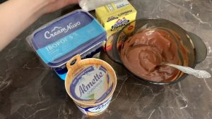 ?Торт Шоколадная Молочная Девочка?