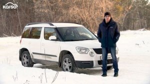 Ремонт двигателя Skoda Yeti | Шадринск