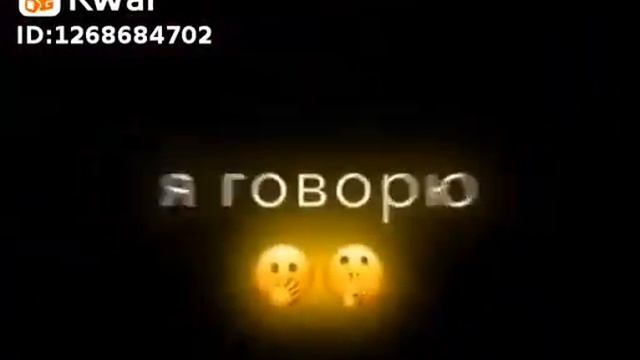 Песня прочь смотреть онлайн