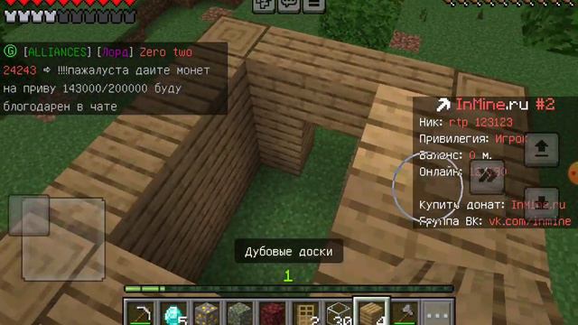 снуля до незерки 1 серия