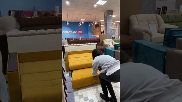 Диван-кровать смотреть онлайн