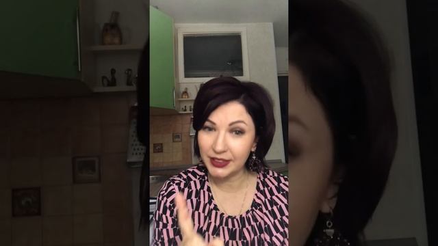 Патчи от Мэри Кэй смотреть онлайн