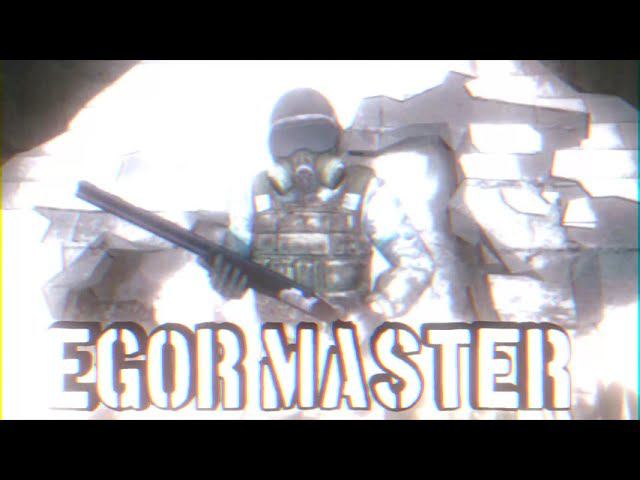 Последние Новость