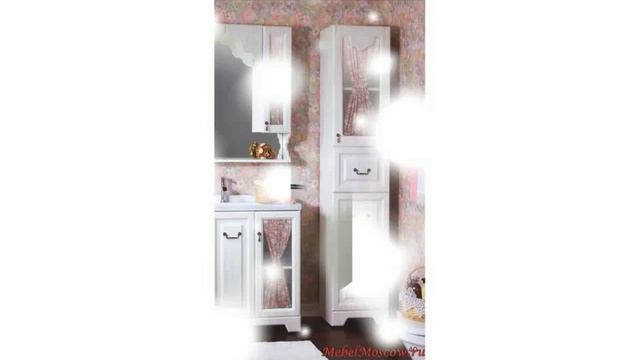 Пеналы Для Ванной смотреть онлайн