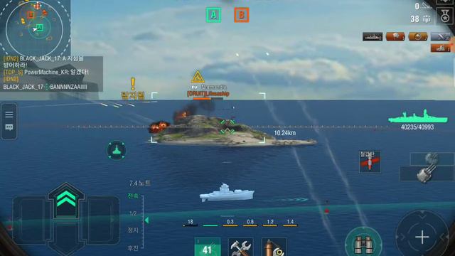 World of Warships Blitz - Tier 6 Japan Battleship Fusō 16 смотреть онлайн