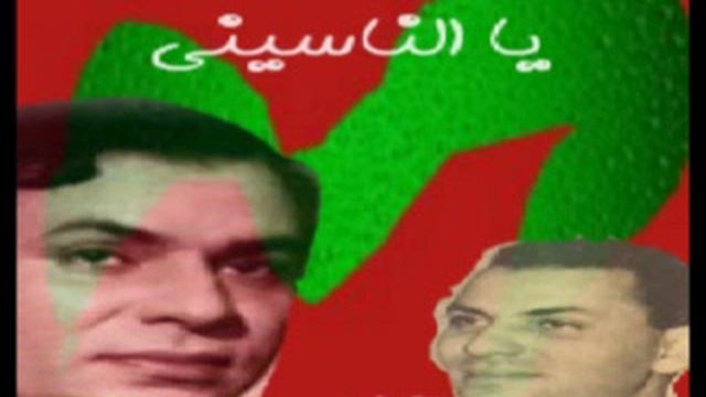 Ismail Ahmed - Ya Nassini اسماعيل احمد - يا الناسيني смотреть онлайн