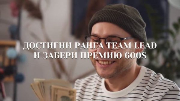 Международная компания NABI Distribution