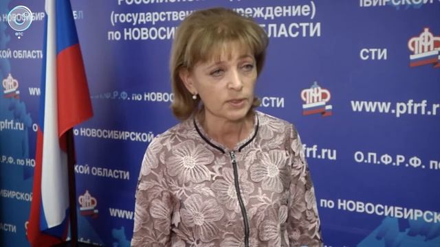 Российские профсоюзы предлагают изменить правила расчёта пенсий смотреть онлайн