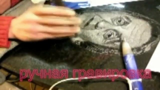 Производство памятников в Димитровграде смотреть онлайн